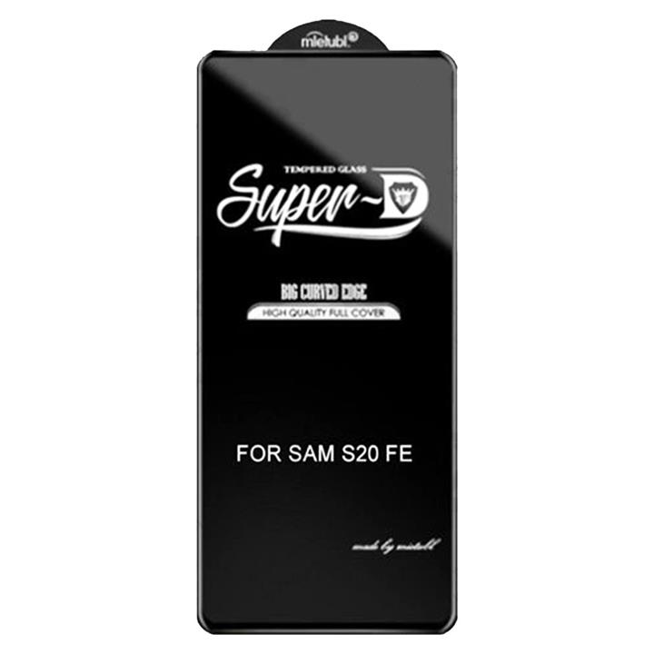 محافظ صفحه نمایش مدل Super D مناسب برای گوشی موبایل سامسونگ  Galaxy S20 FE